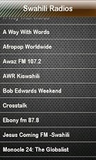 Swahili Radio Swahili Radios截图1