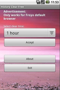 History Clear Free截图