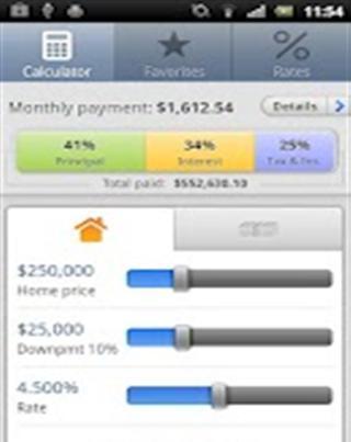 按揭贷款计算器截图3