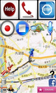 随身警报器 GPS+截图