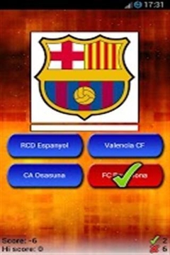 西班牙足球俱乐部测验截图