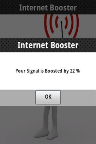2G/3G/4G无线信号放大器截图