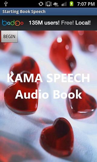 Kama Sutra  Audio Book截图3