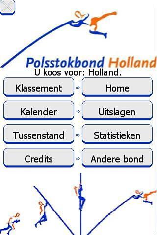 PB荷兰截图1