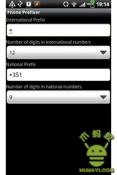 号码前缀 Phone Prefixer截图