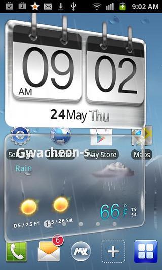 Sense transparent MX Theme截图2