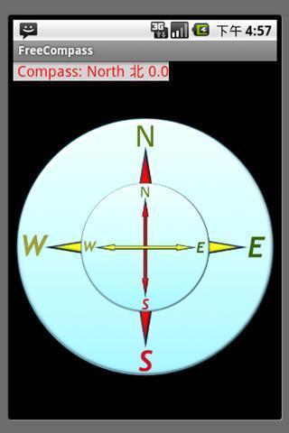 COMPASS Free 指北针截图1