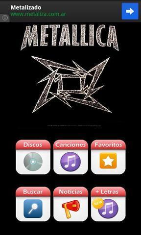 金属乐队的歌词截图4