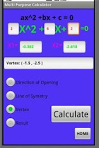 二次方程计算器截图3