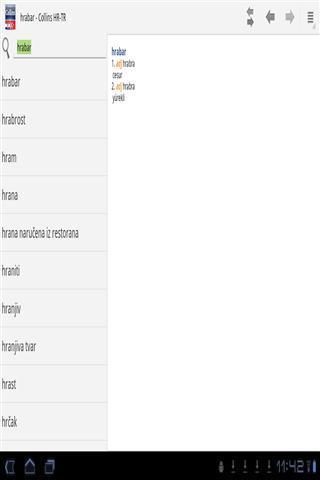 迷你柯林斯字典:克罗地亚语土耳其语截图4