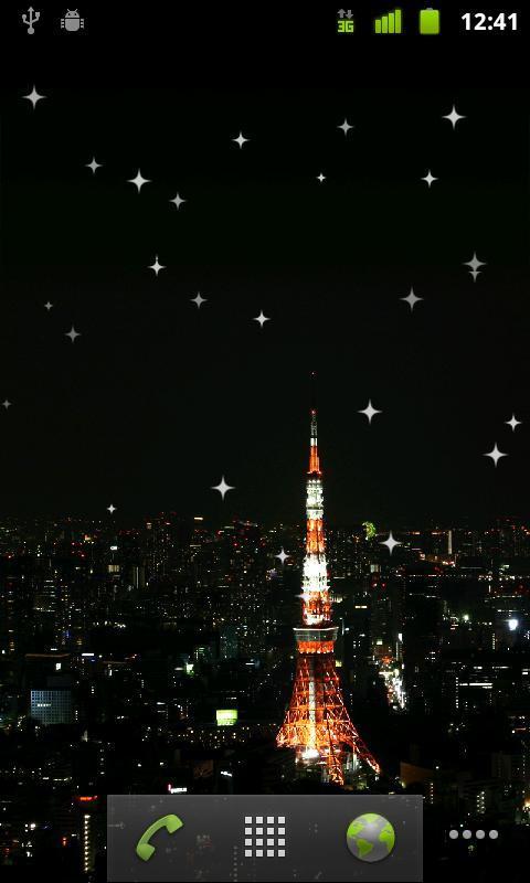 Shining Stars Live Wallpaper截图2