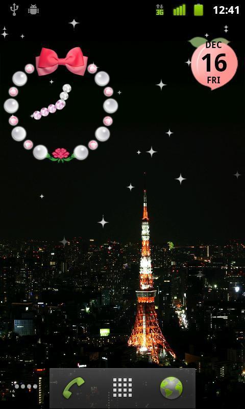 Shining Stars Live Wallpaper截图3