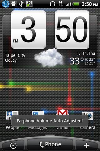 Volume Control Lite截图2