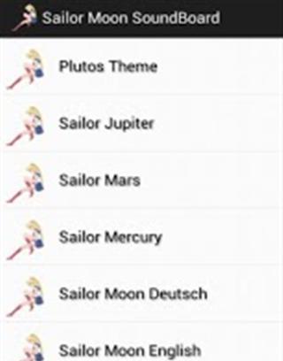 Sailor Moon SoundBoard截图1