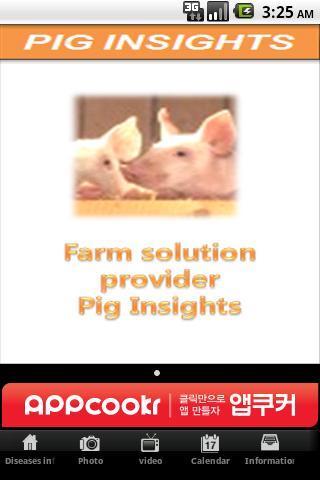 Pig Insights截图4