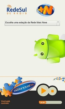 Rádios Mais Nova Rede Sul截图