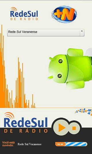 Rádios Mais Nova Rede Sul截图3
