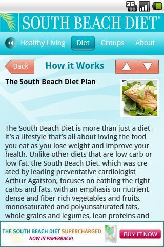 South Beach Diet截图3