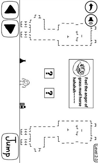 冒险大暴走截图3