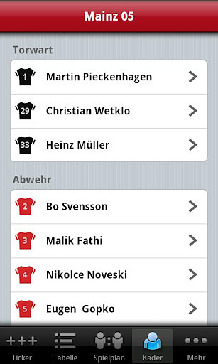 Mainz 05截图2