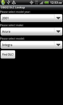 OBD DLC Lookup截图