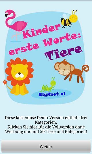 Kinder erste Worte: Tiere (gratis)截图3