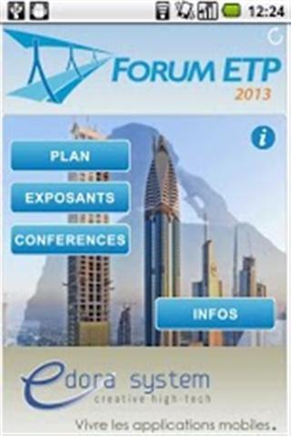 Forum ETP 2013截图1