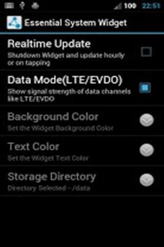 Essential System Widget截图2