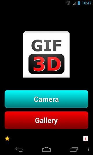 GIF 3D Free - Animated GIF截图1