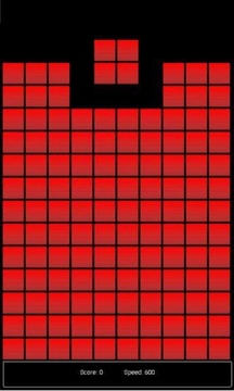 Bricks (Tetris)截图
