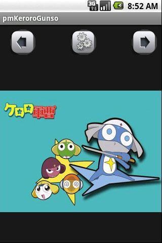 KERORO 军曹壁纸截图1