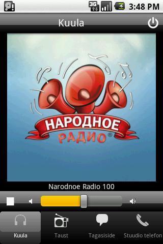 Narodnoe Radio Estonia截图1