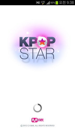 KPOP Star After School截图1