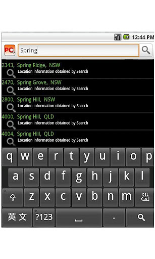 Australian Postcode Search截图4