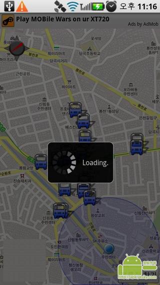 韩国公交截图2