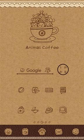 animal coffee截图1