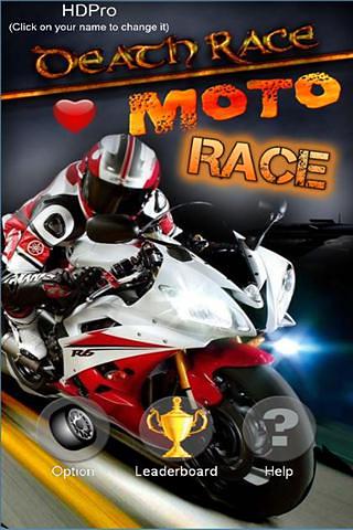 moto death racing截图2