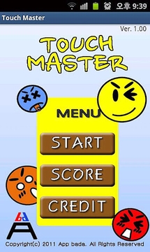 Touch master截图