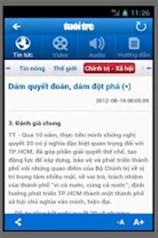 Tuoi Tre (Smartphone)截图2