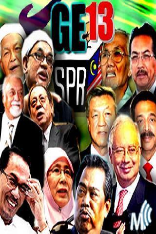 马来西亚截图5