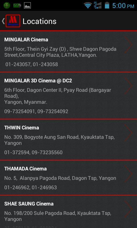 Mingalar Cinemas截图4