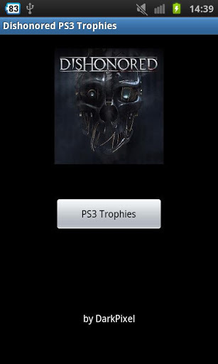 Dishonored PS3 Trophies截图1