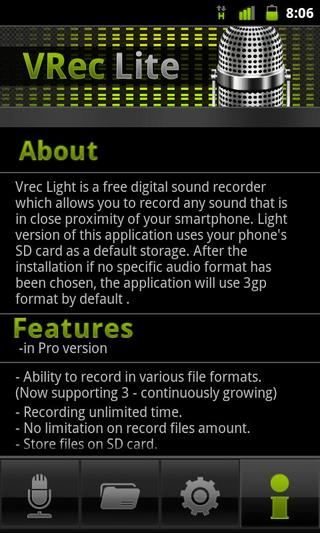 VRec Lite - Voice Recorder截图1