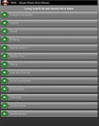 Super Mario Soundboard截图3