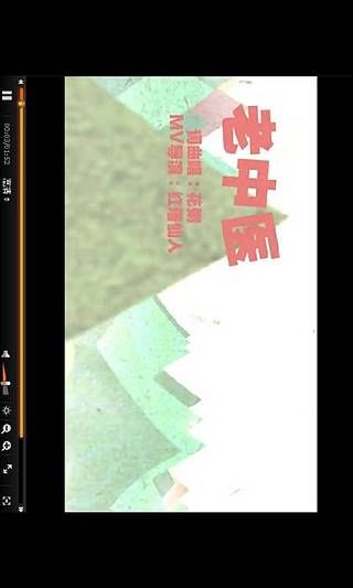 原创动画短片经典合集截图4