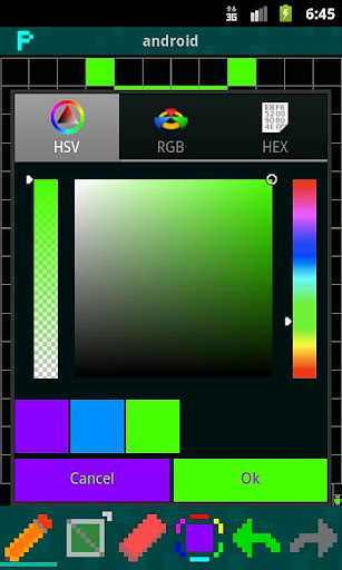 Pixelesque - Pixel Art截图2