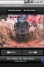 H1 Hummer Wallpaper截图1