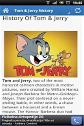 Tom & Jerry Retro Tube截图4