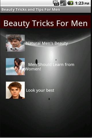 男性美容秘诀截图2