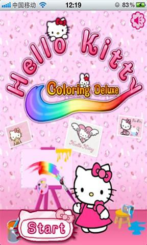 Hello Kitty着色截图1